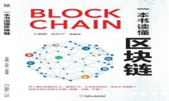 哪些数字货币最靠谱？全面解析2023年最佳投资选