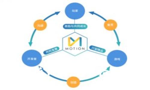 以太坊交易所钱包使用指南及规则下载