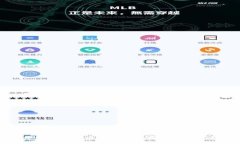 开发数字货币的成本分析