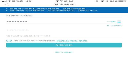 2023年数字货币研发新动向：趋势、挑战与展望