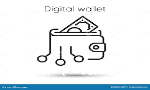 全面指南：数字货币网址导航与资源大全