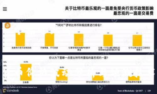 思考一个接近且的


数字货币价格波动分析与预测技术揭秘