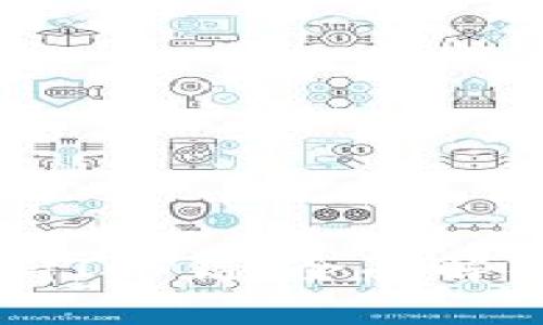 TPWallet支持ICP链：全面解析及使用指南