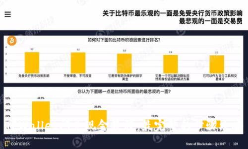 TPWallet闪兑现金教程：最完整的步骤攻略