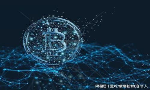 

数字货币看盘软件推荐与使用指南
