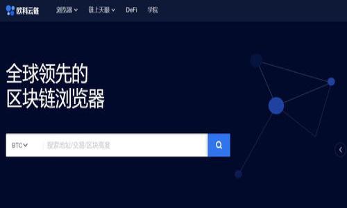 2023年最新注册送数字货币骗局曝光揭示：如何识别和防范

数字货币, 注册赠送, 骗局, 投资风险/guanjianci

## 内容主体大纲

1. **引言**
   - 介绍数字货币的流行与发展
   - 提出注册送数字货币的诱惑与风险

2. **数字货币骗局概述**
   - 定义什么是数字货币骗局
   - 简要历史回顾（例如，早期的Ponzi骗局）

3. **注册送数字货币骗局的工作原理**
   - 如何运作（注册、赠送、后续要求）
   - 以某些具体案例进行说明

4. **识别注册送数字货币骗局的信号**
   - 常见特征（过于美好的承诺、无监管）
   - 实例分析

5. **防范数字货币骗局的有效策略**
   - 如何进行合理的投资决策
   - 可信赖的平台与项目的特点

6. **总结与建议**
   - 对于未来数字货币发展的展望
   - 提供额外资源和工具

## 引言

近年来，随着区块链技术的兴起和数字货币的快速发展，越来越多的人开始进入这个新兴市场。尽管数字货币提供了许多投资机会，但也伴随着大量的风险。近几年，