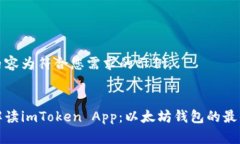 以下内容为符合您需求的