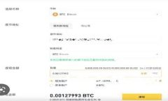 如何注册TPWallet：一步步指