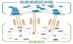 TPWallet国际版与国内版的全