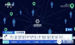 TPWallet登录密码找回指南：