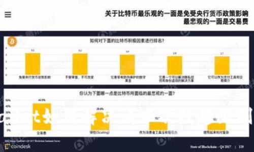 tpwallet如何解决请求次数超限制问题