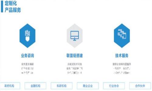 tpwallet显示打包中解决方案：兼容问题及常见错误分析