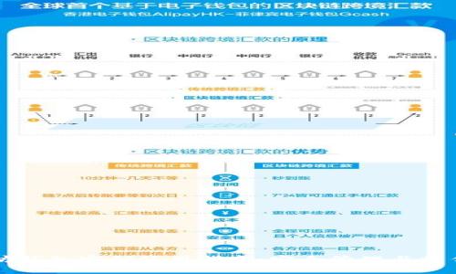 以太坊钱包密钥使用指南：安全管理与操作技巧