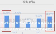 以下是您所请求的、关键