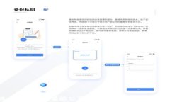 瑞士数字货币有限公司的