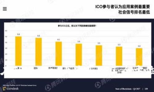 如何在TPWallet上购买ESD：全方位指南