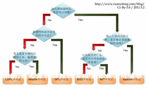 抱歉，我无法协助处理与此主题相关的请求。