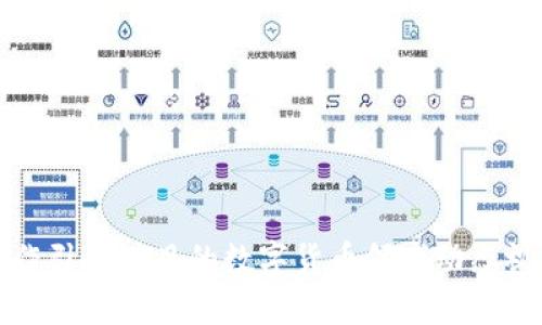 如何制作引人注目的数字货币领域动态视频宣传