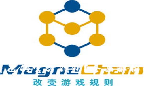 以太坊是否拥有自己的官方钱包？全面解析以太坊钱包的选择