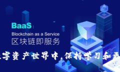 以太坊钱包可以放比特币