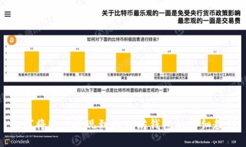 如何将MAS提现到以太坊钱包的详细教程