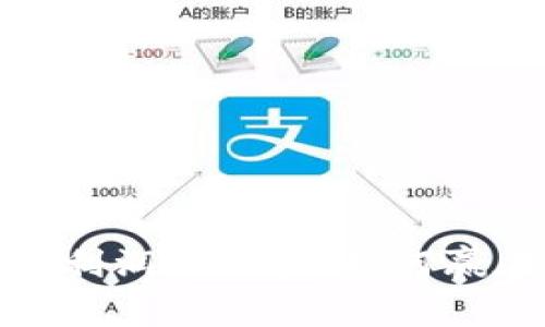 揭示数字货币投资利润的潜力：如何赢在未来的金融趋势