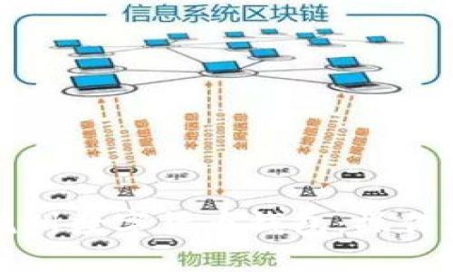 如何下载杭州数字货币钱包：操作指南与技巧