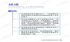 AGLD数字货币初始价格解析