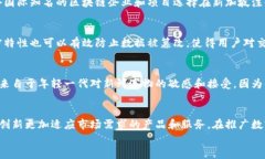   新加坡数字货币：华人团