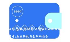 下面是您请求的内容，包