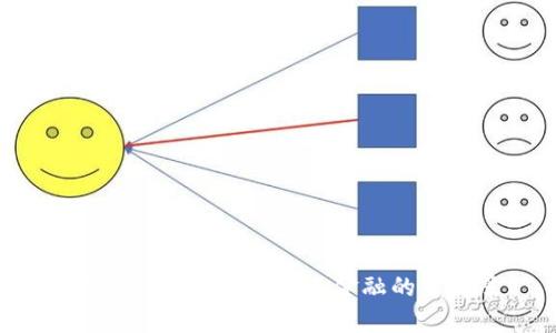 数字货币DS：揭开未来金融的新篇章