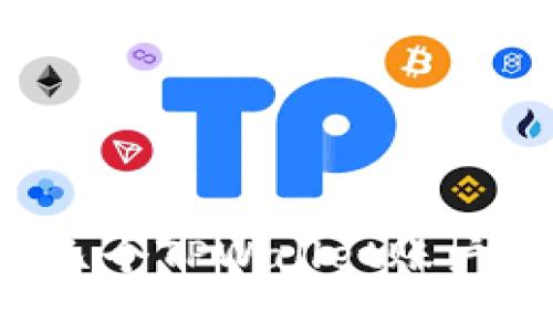 一个人可以注册几个TPWallet账户？全面解析与指南