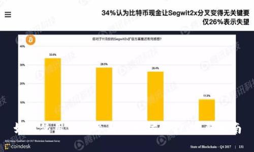 如何使用钱包参与以太坊质押：完整指南