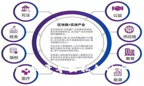tpwallet批量导出私钥的全面指导