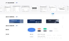 最全面的USD数字货币App推