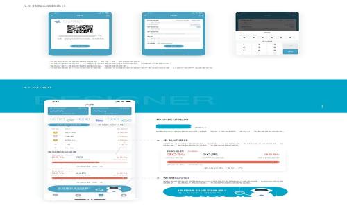 WTC数字货币：深入了解威世通数字资产的未来