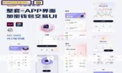 数字货币早读视频：今日