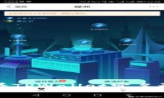 如何查看TPWallet实名认证信