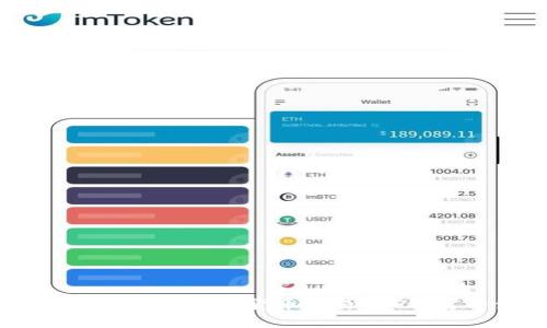 2023年最受欢迎的数字货币交易APP推荐与使用指南