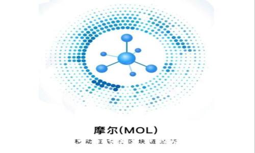 :
数字货币与传统货币的灵魂解析