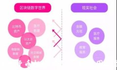 数字货币投资中的亏损原