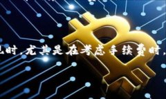 为了满足你的请求，我将