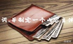 关于“ass数字货币废了吧