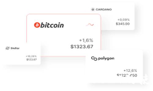   
全面解析以太坊钱包及USDT的使用与优势