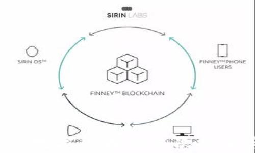 
2017年央行数字货币的首次探索与未来展望