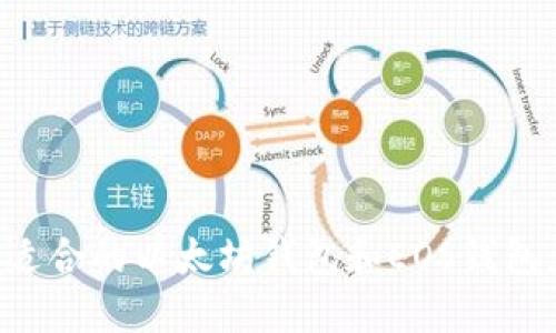 如何选择适合的以太坊钱包和EOS钱包：全面指南