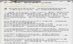 数字货币央行战略合作的