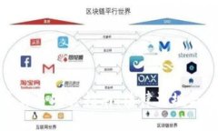 数字货币交易处罚指南：