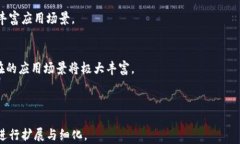   数字货币行情API：实时数