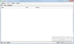 如何加入中国数字货币：
